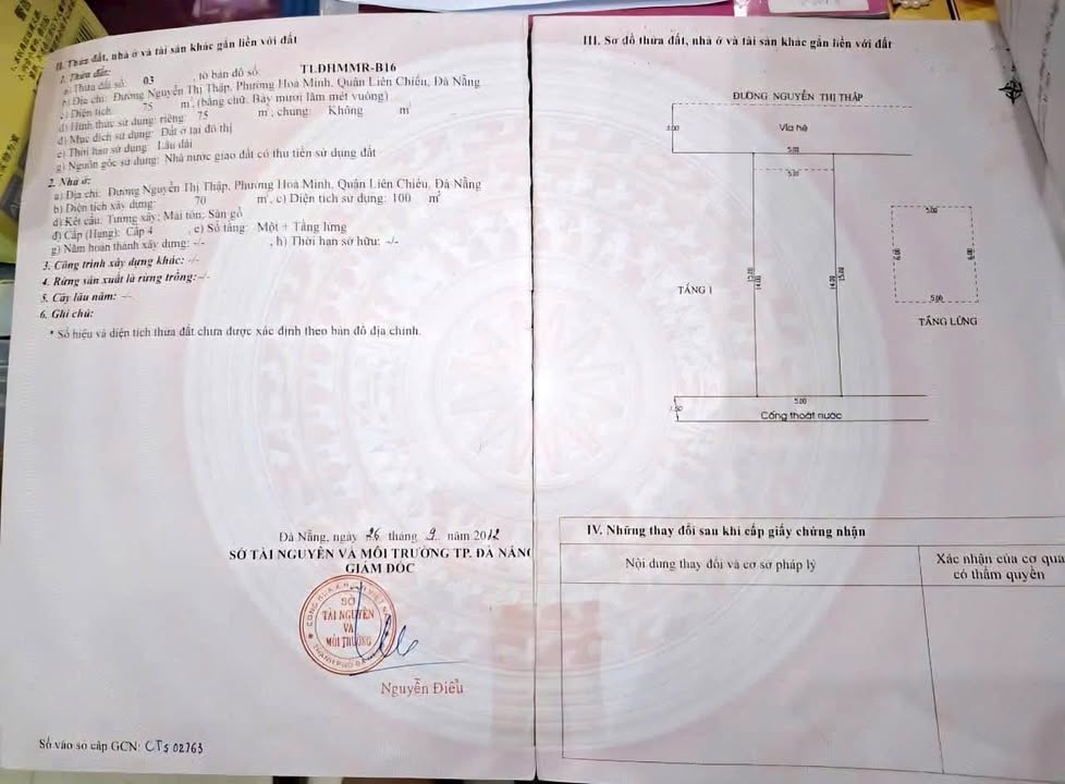 Nhà mặt tiền đường Nguyễn Thị Thập, quận Thanh Khê, Đà Nẵng, 75m² - Kinh doanh thuận lợi!