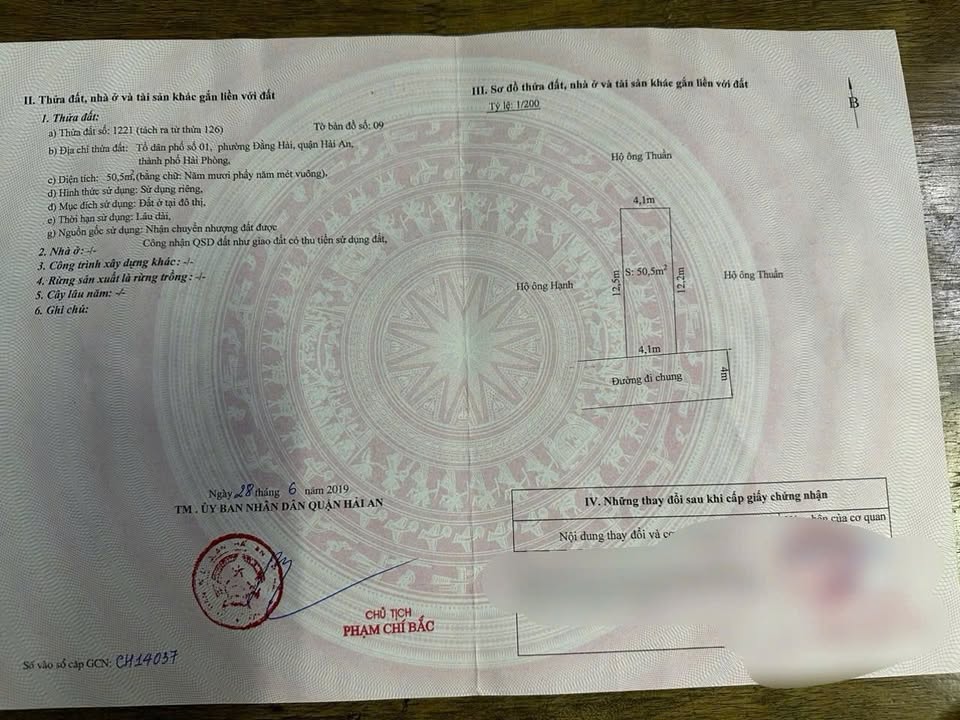 Nhà 4 Tầng Mặt Đường Đằng Hải, 50.5m² giá 3 tỷ - Kinh doanh thuận lợi!