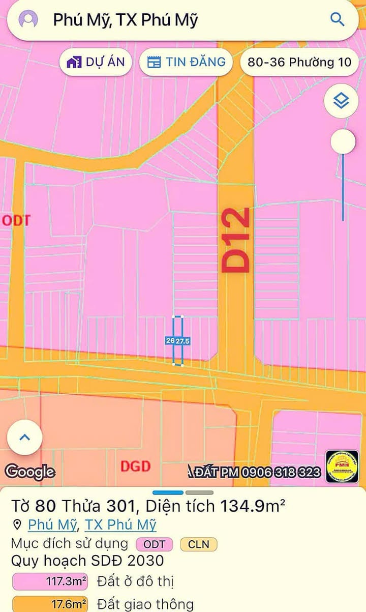 Đất mặt tiền đường Thi Sách, Phú Mỹ, 135m² giá 1.95 tỷ - Cơ hội đầu tư hấp dẫn!