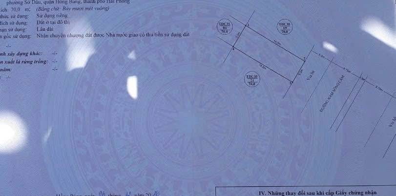 Đất nền mặt đường Kiến Thiết 2, Sở Dầu, Hải Phòng 70m² chỉ 5.46 tỷ - Cơ hội đầu tư tuyệt vời!