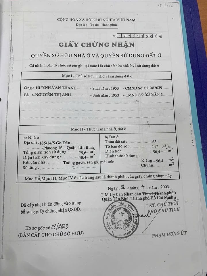Nhà riêng đường Gò Dầu, quận Tân Phú 60m² giá 5.85 tỷ - An ninh, thoáng mát!