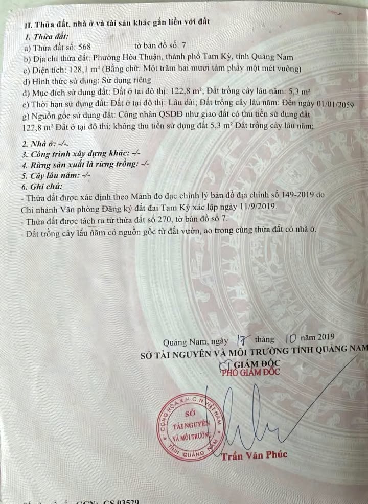 Đất Hòa Thuận Tam Kỳ 130m² giá 1,2 tỷ - Đầu tư sinh lời ngay!