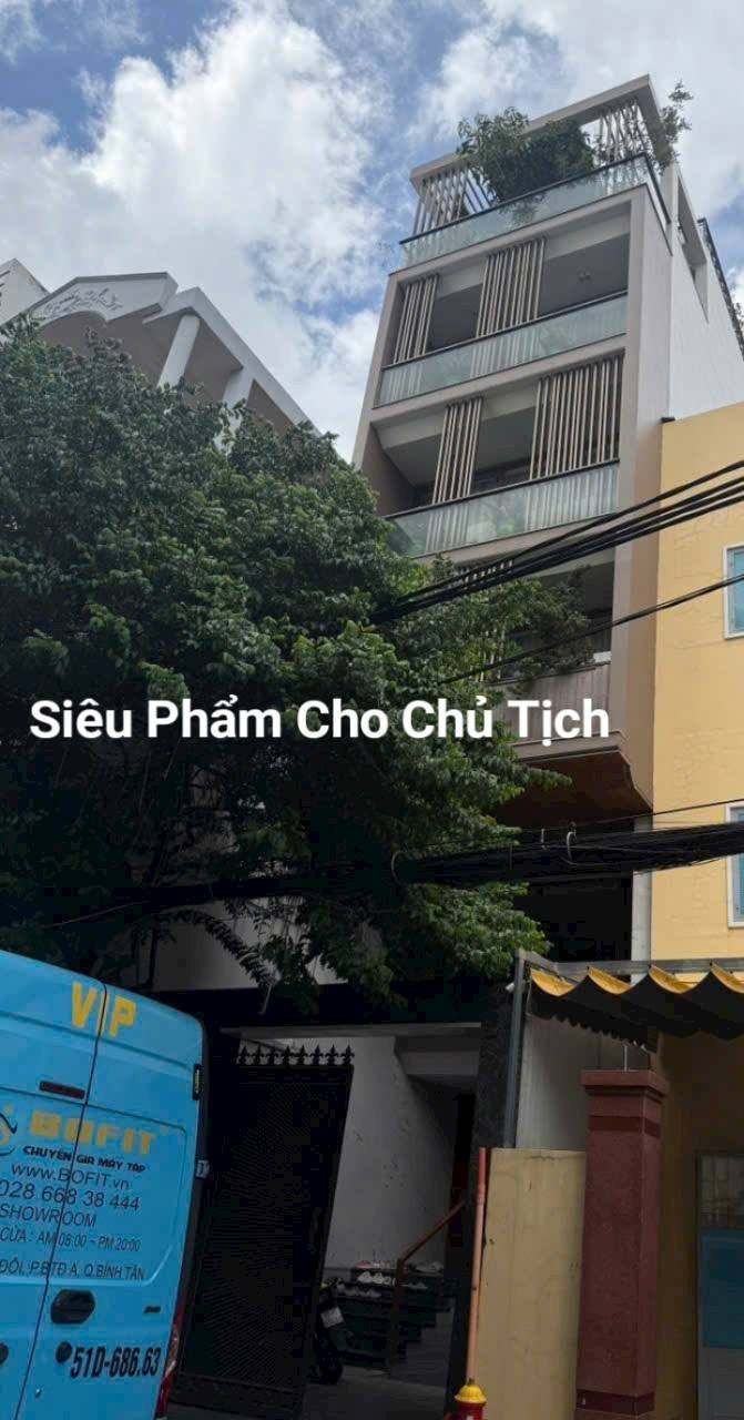 Nhà phố mặt tiền đường Hoàng Văn Thụ, Tân Bình, 125m² giá 33 tỷ - Đầu tư sinh lời ngay!