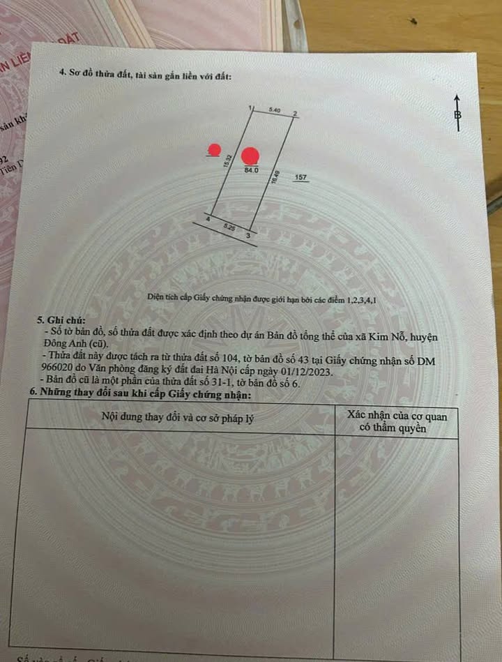 Đất Kim Nỗ Đông Anh 84m² giá thỏa thuận - Mặt tiền rộng, đầu tư sinh lời!