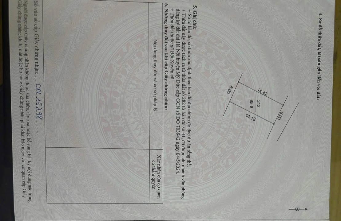 Đất thổ cư Lại Tảo, Phúc Sơn 85.8m² chỉ 1.6 tỷ - Đường ô tô vào tận nơi!