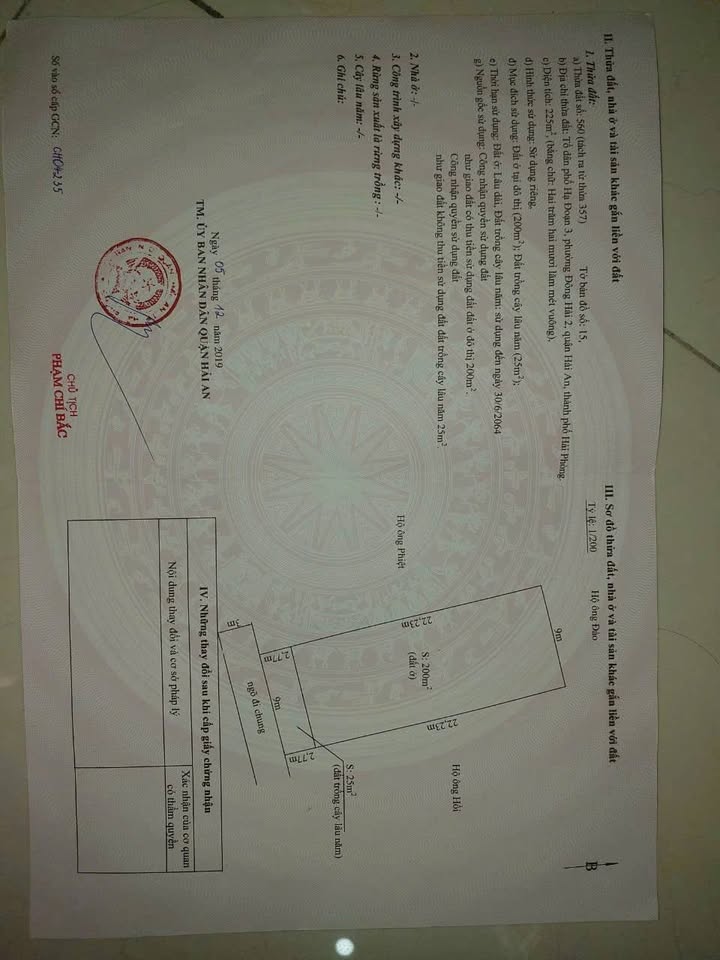 Đất mặt ngõ 685 Đường Đông Hải - Hải Phòng 225m² giá 32 triệu - Tiềm năng đầu tư lớn!