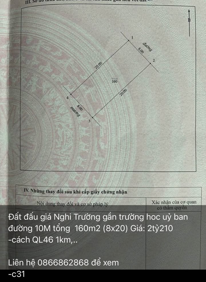 Đất đấu giá Nghi Trường 160m² giá 2.21 tỷ - Đầu tư sinh lời ngay!