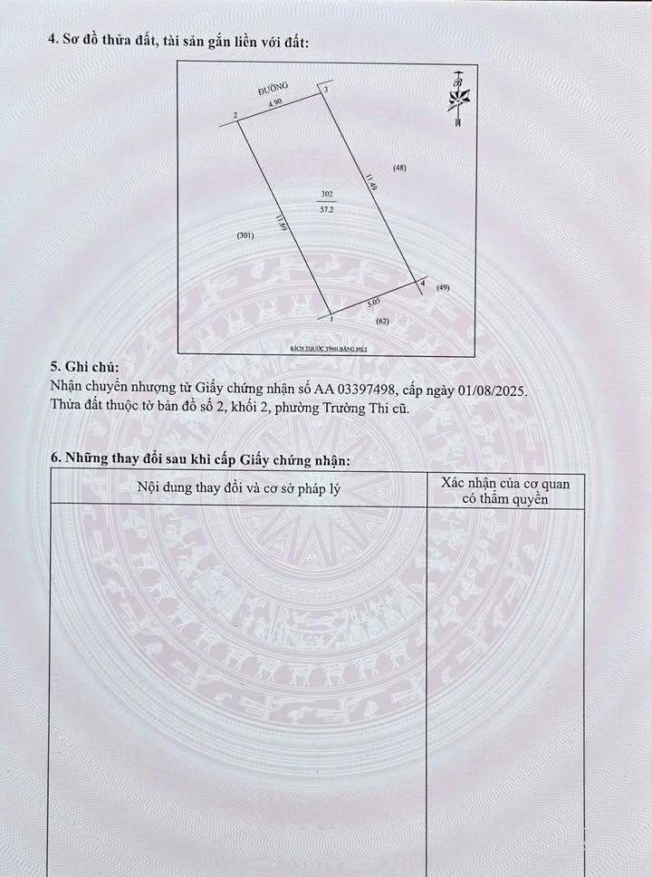 Đất Trường Thi Vinh 57.2m² giá 2 tỷ - Vị trí trung tâm đắc địa!