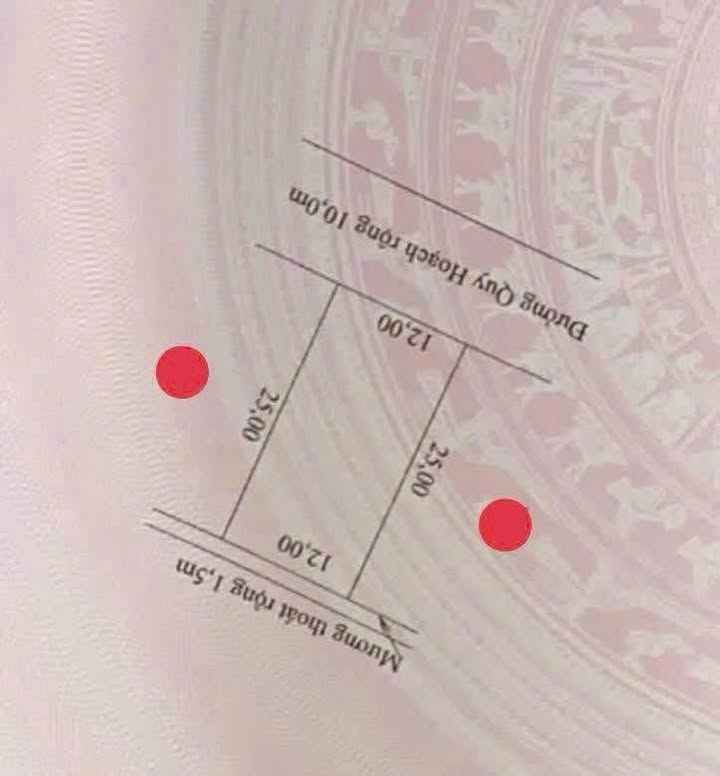 Đất nền 300m² tại KQH Vịnh Mộc, TP Huế - Giá chỉ 5.4 tỷ!