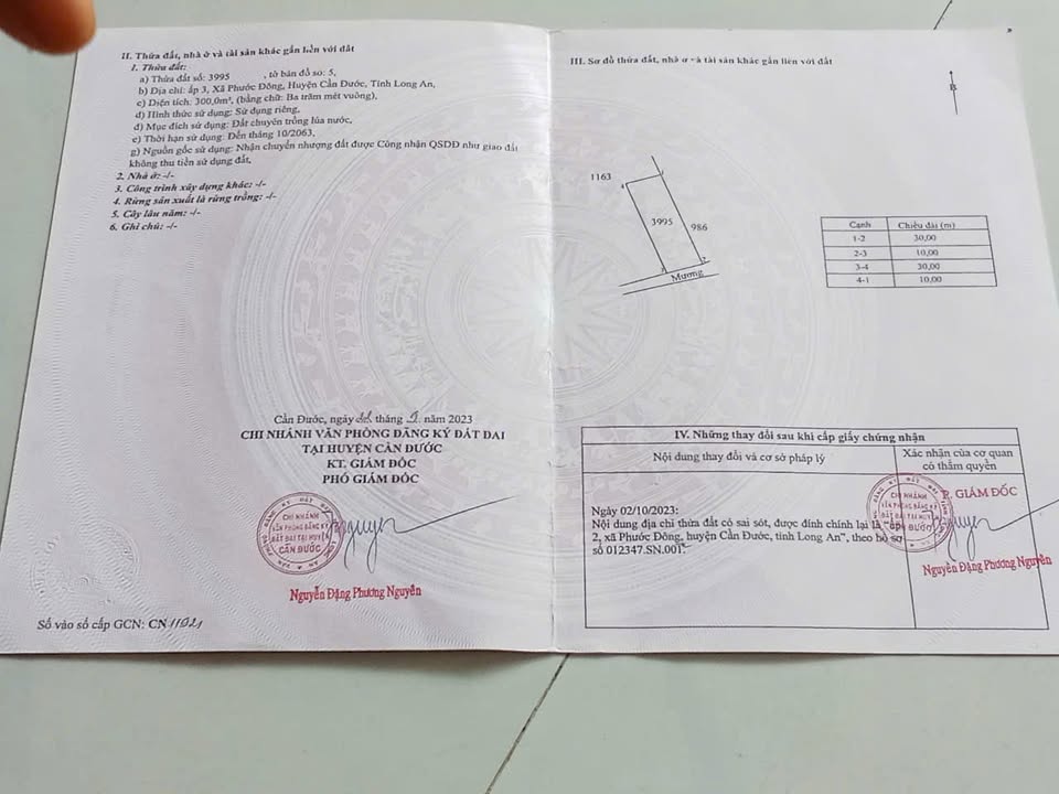 Đất nền Phước Đông, Cần Đước, Long An 300m² giá 1.2 tỷ - Cơ hội đầu tư hấp dẫn!