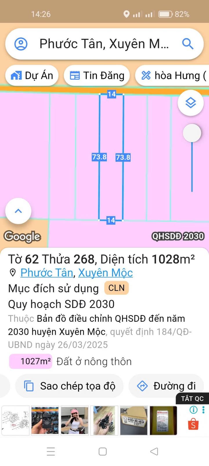 Đất nền Xã Hồ Tràm - Huyện Xuyên Mộc 1000m² giá 1.85 tỷ - Cơ hội đầu tư tuyệt vời!