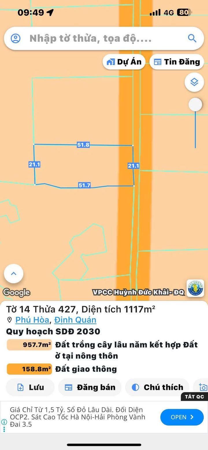Đất nền 1100m² xã Phú Hòa, giá chỉ 900 triệu - Đầu tư sinh lời ngay!