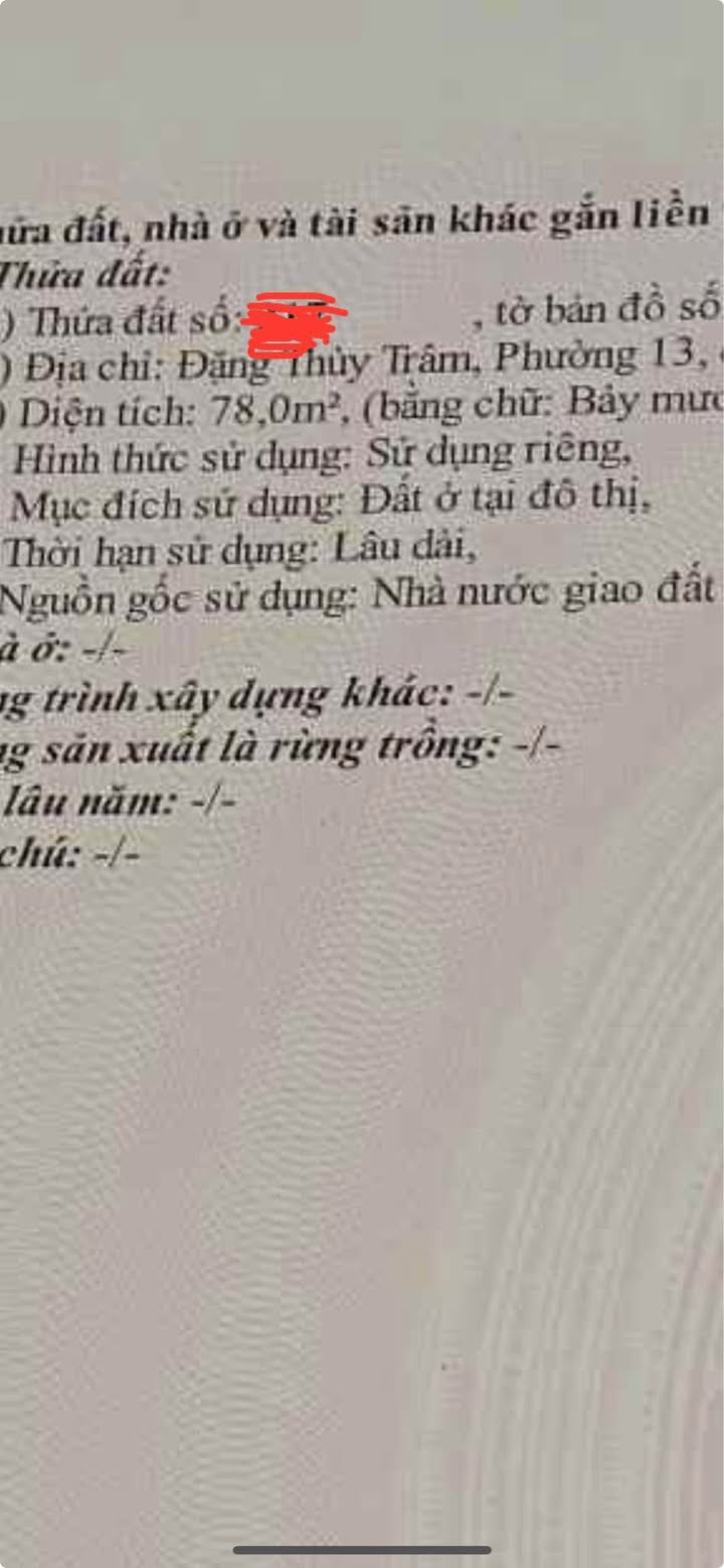 Đất nền Đặng Thùy Trâm, Bình Thạnh 78m² giá 9.8 tỷ - Sổ hồng riêng chính chủ!