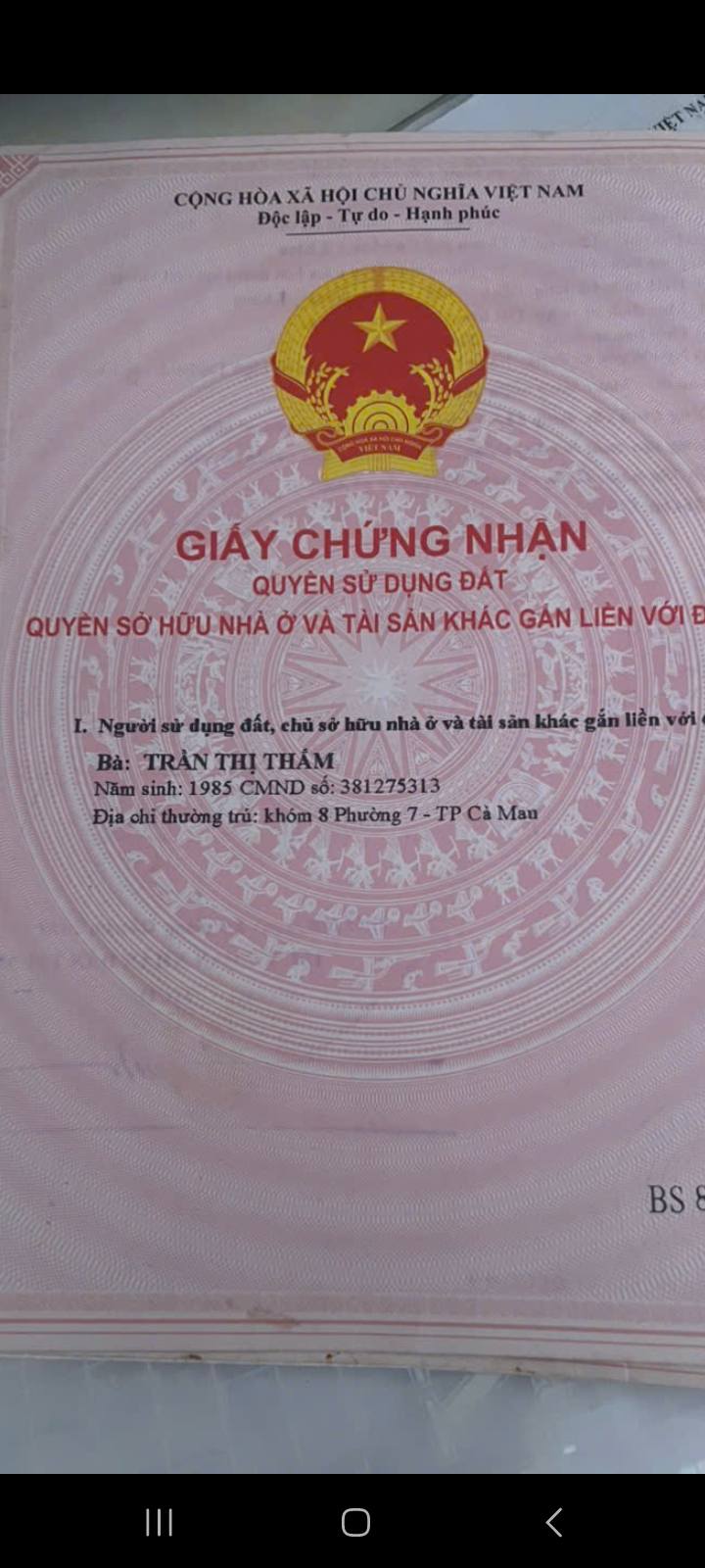 Đất nền khu phố 8, phường 7, Cà Mau 420m² - Giá thỏa thuận hấp dẫn!