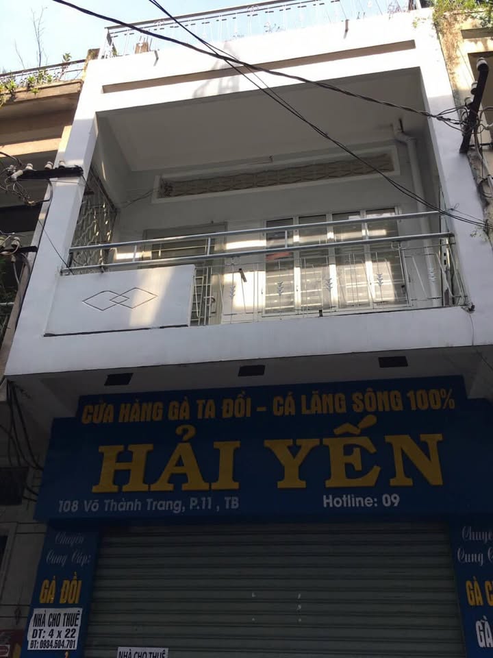 Nhà cho thuê đường Võ Thành Trang, Tân Bình 84m² giá 15 triệu - Không gian thoáng đãng, tiện nghi!