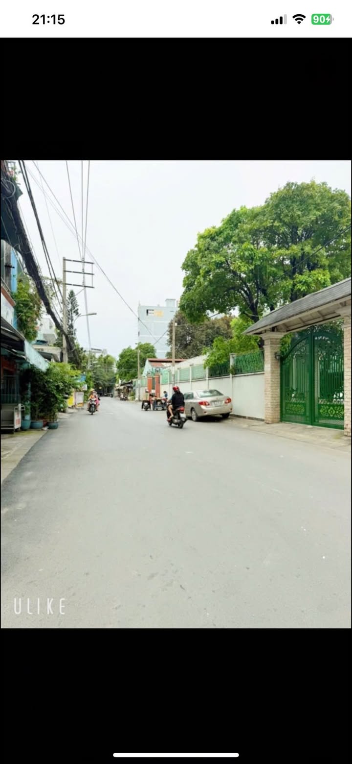 Nhà hẻm xe hơi 53m² Đường Thống Nhất, Gò Vấp 5.5 tỷ - Khu dân trí cao, an ninh!