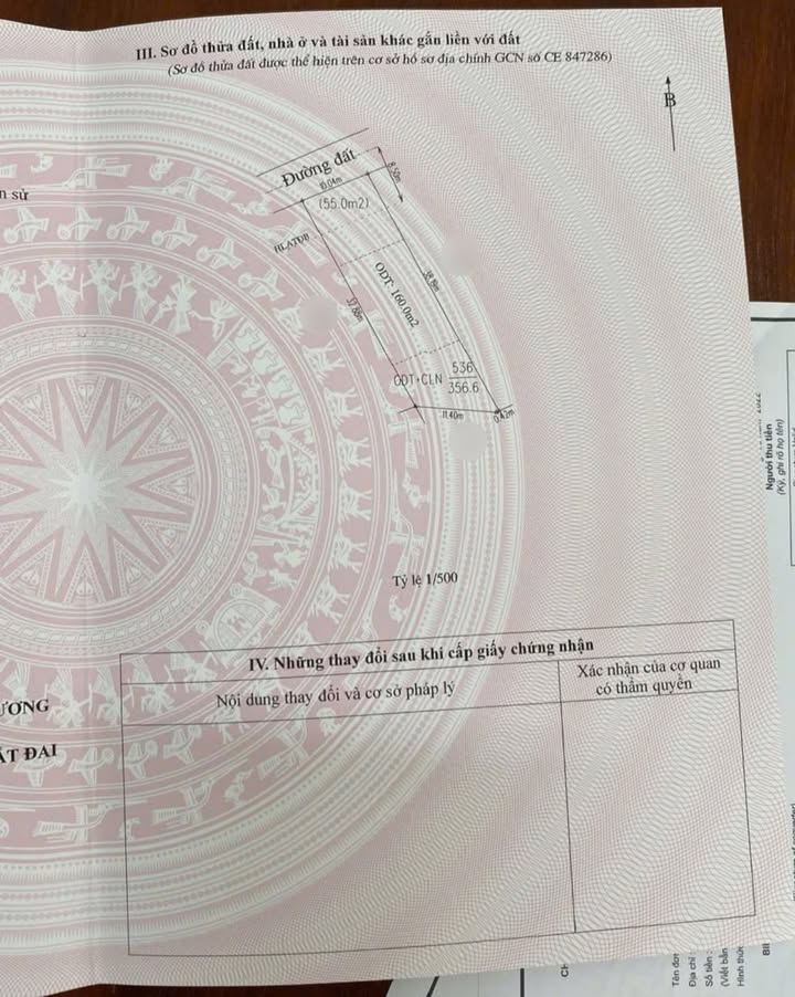 Đất mặt tiền đường nhựa Uyên Hưng 356m² giá 4 tỷ - Đầu tư sinh lời ngay!