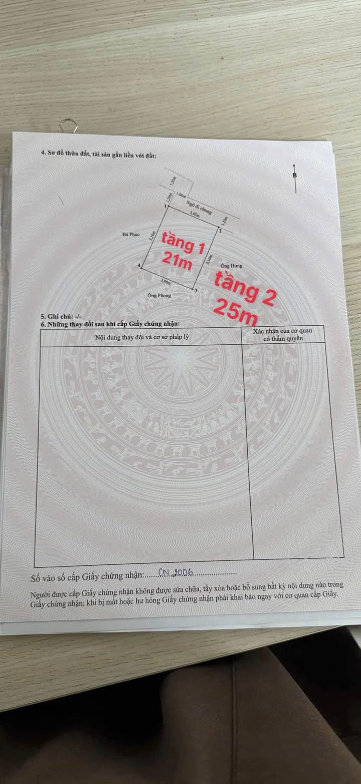 Nhà riêng Dư Hàng Lê Chân 21m² giá 1.198 tỷ - Đang hoàn thiện, giá cực tốt!