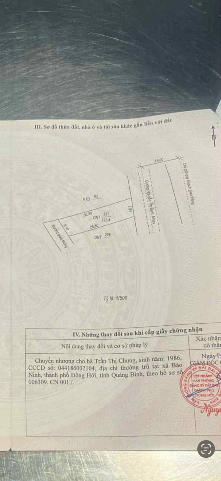 Bán đất mặt tiền Nguyễn Thị Định, Đông Hà, 238.2m² giá 7.94 tỷ - Cơ hội đầu tư hấp dẫn!