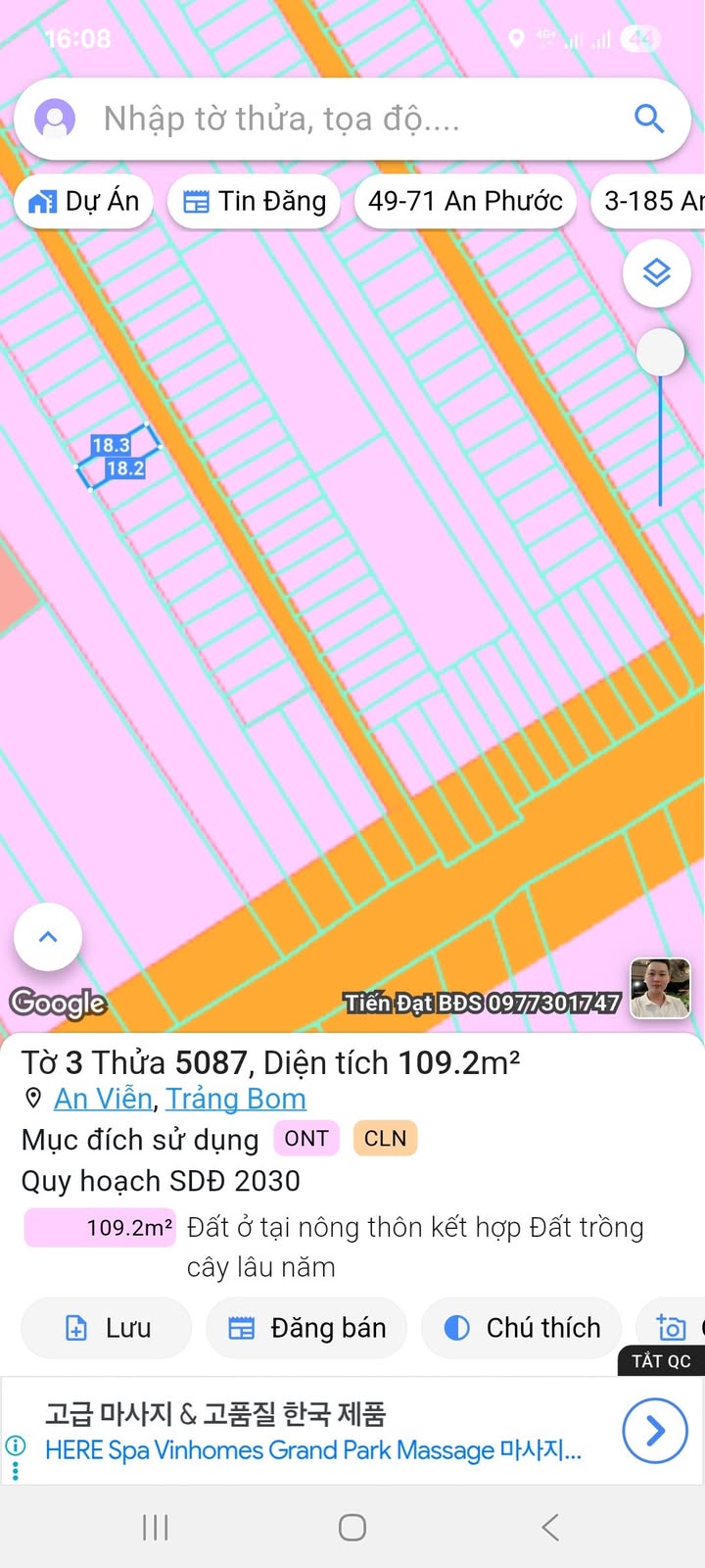 Đất thổ cư 80m² tại An Viễn, Trảng Bom chỉ 950 triệu - Cơ hội đầu tư tuyệt vời!