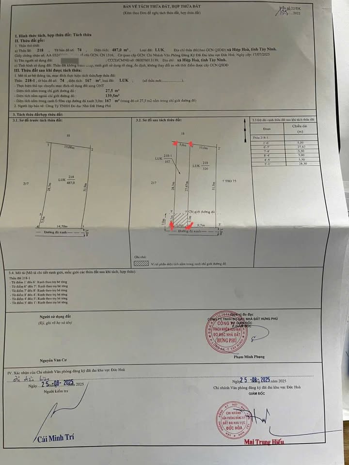 Đất nền xã Hiệp Hoà, Tân Châu, Tây Ninh 470m² giá 1.25 tỷ - Cơ hội đầu tư hấp dẫn!