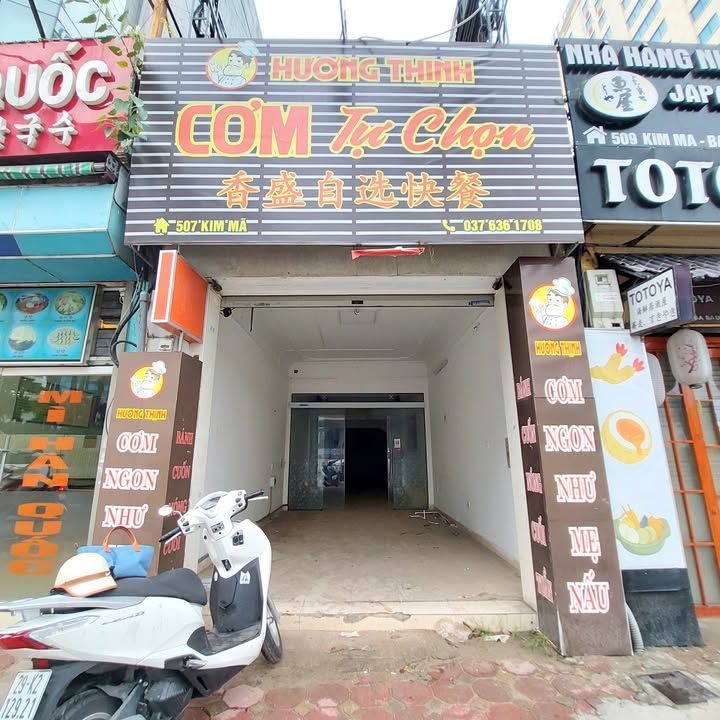 Cửa hàng cho thuê tại 507 Kim Mã, quận Ba Đình, diện tích 100m² - Vị trí đắc địa cho kinh doanh!
