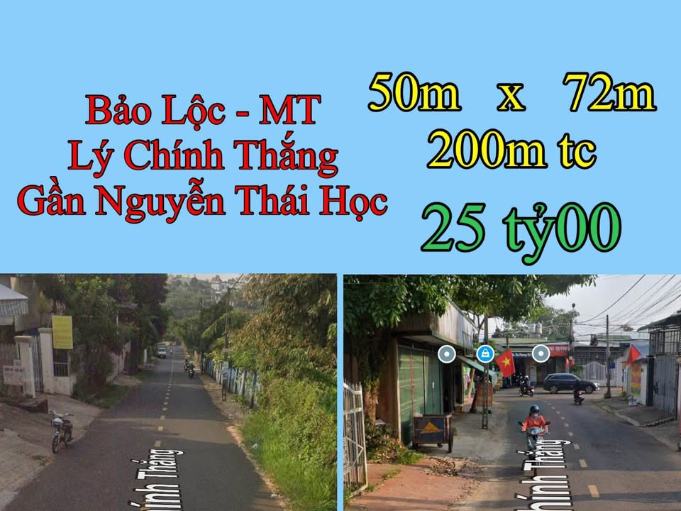 Đất mặt tiền Lý Chính Thắng, Bảo Lộc 4248m² giá 25 tỷ - Cơ hội đầu tư hấp dẫn!