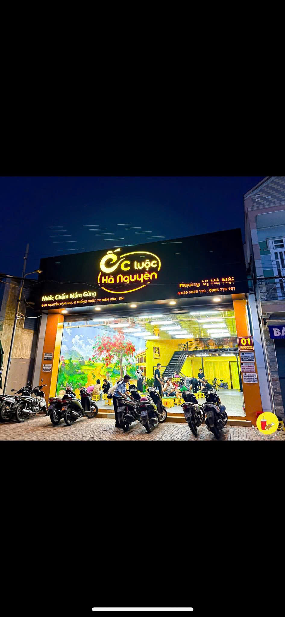 Nhà mặt tiền Nguyễn Văn Hoa, Biên Hòa 210m² giá 24 triệu - Vị trí đắc địa cho kinh doanh!