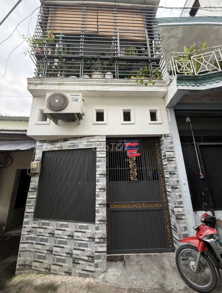 Nhà hẻm cụt 35,3m² giá 3.98 tỷ - Chính chủ, công chứng ngay!