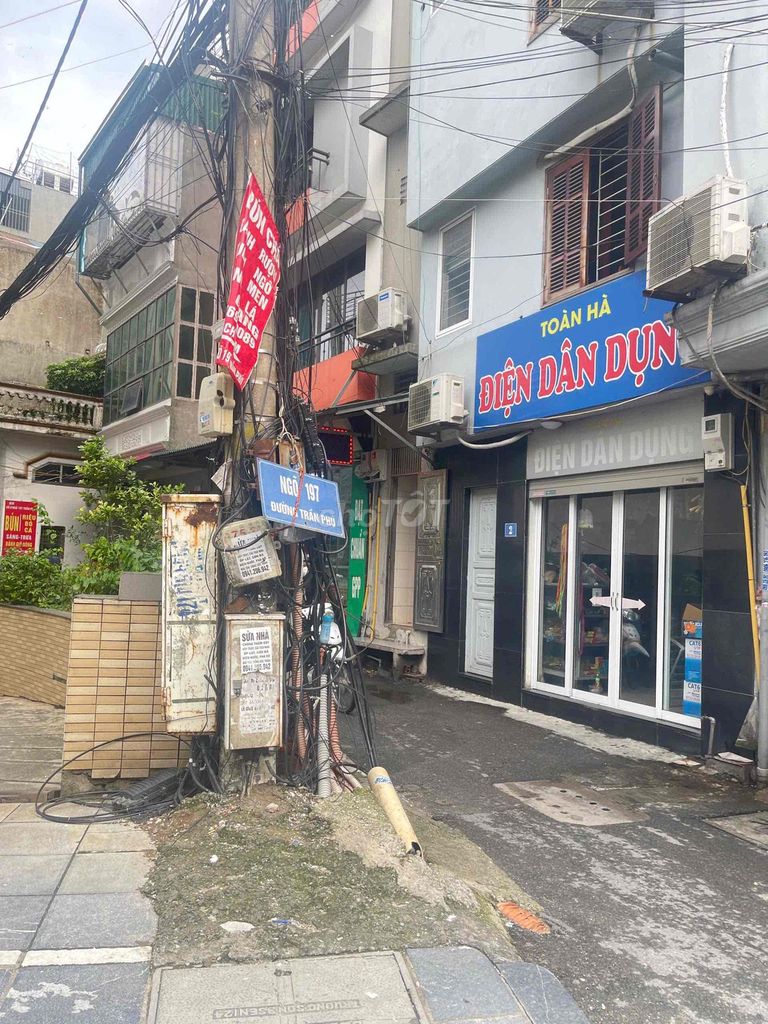 Đất nền 197 Trần Phú, Hà Đông 119m² giá 19 tỷ - Cơ hội đầu tư tuyệt vời!