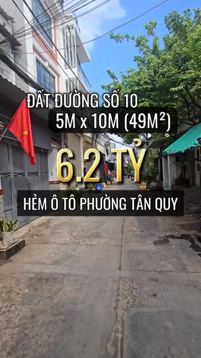 Đất hẻm xe hơi 6m khu Vườn Điều, Tân Quy 50m² giá 6,2 tỷ - Cơ hội đầu tư hấp dẫn!