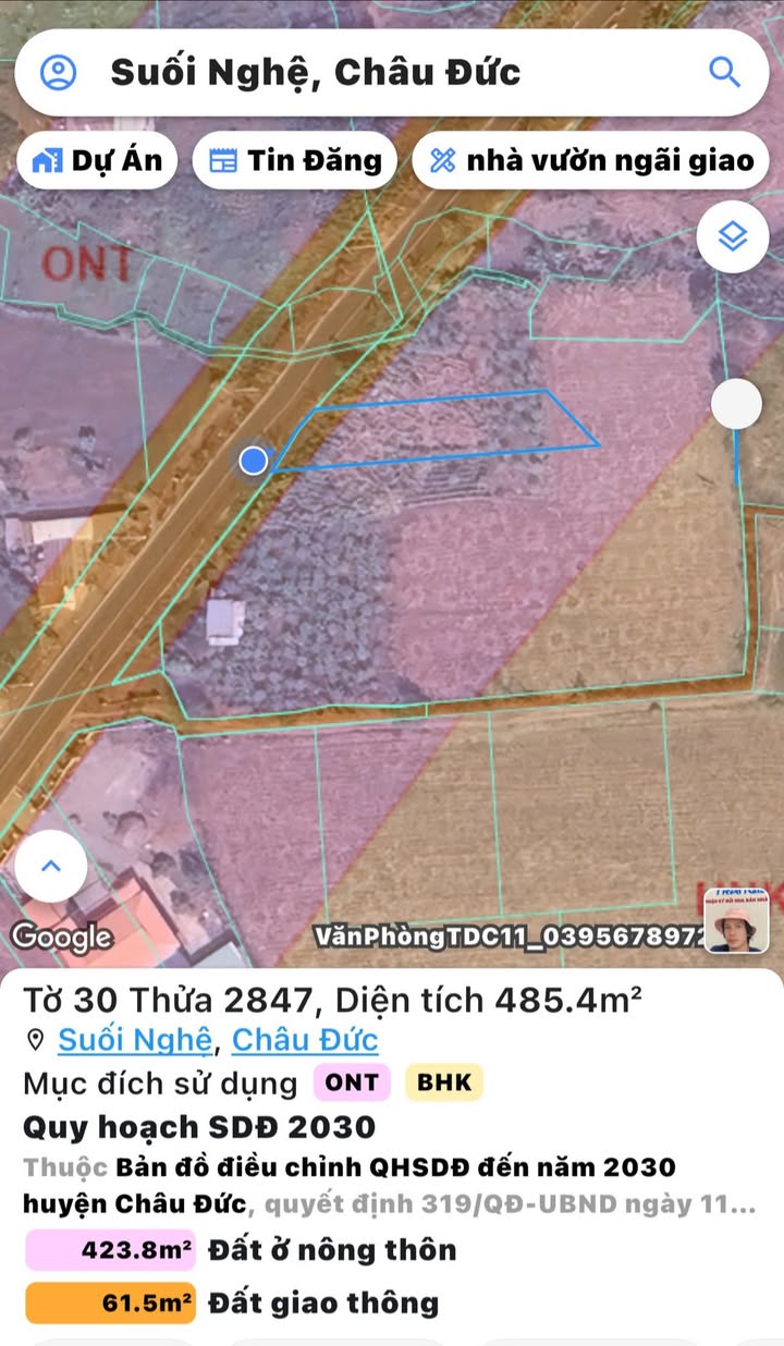 Đất nền Suối Nghệ Châu Đức 520m² giá 1.28 tỷ - Sổ đỏ chính chủ, gần đường lớn!