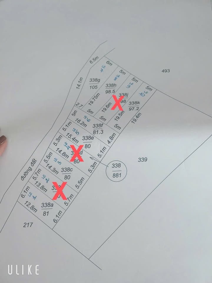 Đất nền Nhơn Trạch 80m² giá chỉ 400 triệu - Đường ô tô, đầu tư sinh lời!