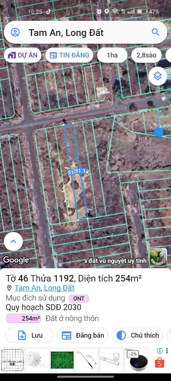 Đất nền Tam An, Bà Rịa - Vũng Tàu 250m² giá 1.7 tỷ - Cơ hội đầu tư tuyệt vời!