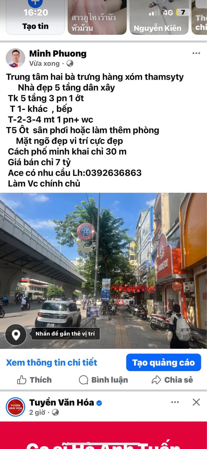 Nhà phố Minh Khai, Hai Bà Trưng 30m² giá 7 tỷ - Sẵn sàng sở hữu ngay!