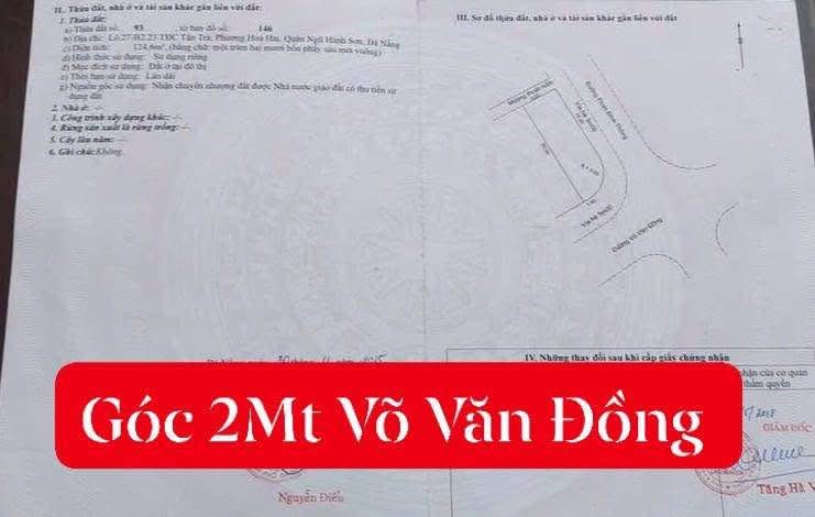 Đất nền Đường Võ Văn Đồng, Ngũ Hành Sơn, 125m² giá 11.2 tỷ - Cơ hội đầu tư hiếm có!