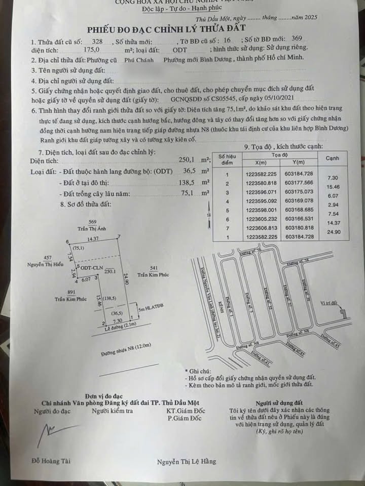Đất nền Đường N8, Hòa Phú, Thủ Dầu Một 250m² giá 6.486 tỷ - Mặt tiền kinh doanh lý tưởng!