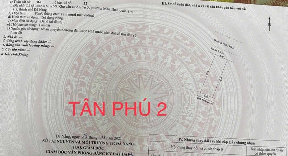 Đất nền KĐT An Cư 5, Sơn Trà 100m² giá 12 tỷ - Sổ hồng riêng, vị trí vàng!