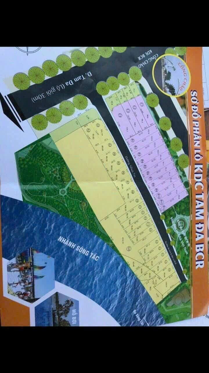 Bán đất hẻm 1 đường Tam Đa, phường Trường Thạnh, 80m² chỉ 4.35 tỷ - Vị trí đắc địa gần vành đai 3!