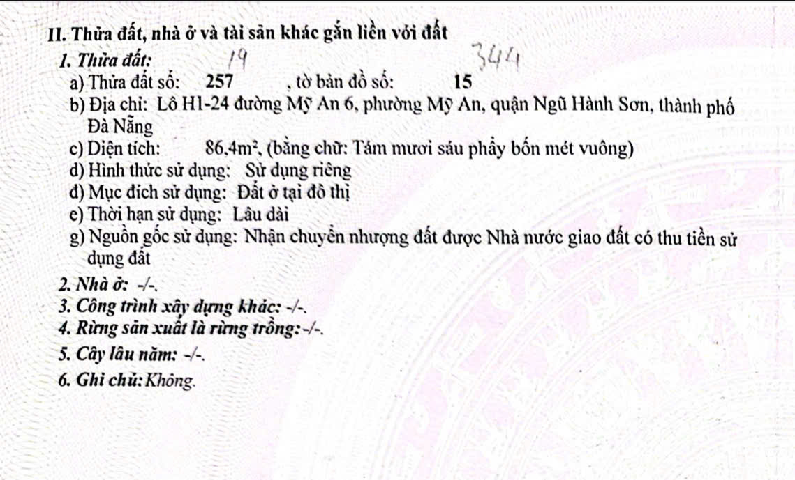 Đất nền Mỹ An 6, Đà Nẵng 86m² giá 12.5 tỷ - Tiềm năng đầu tư lớn!