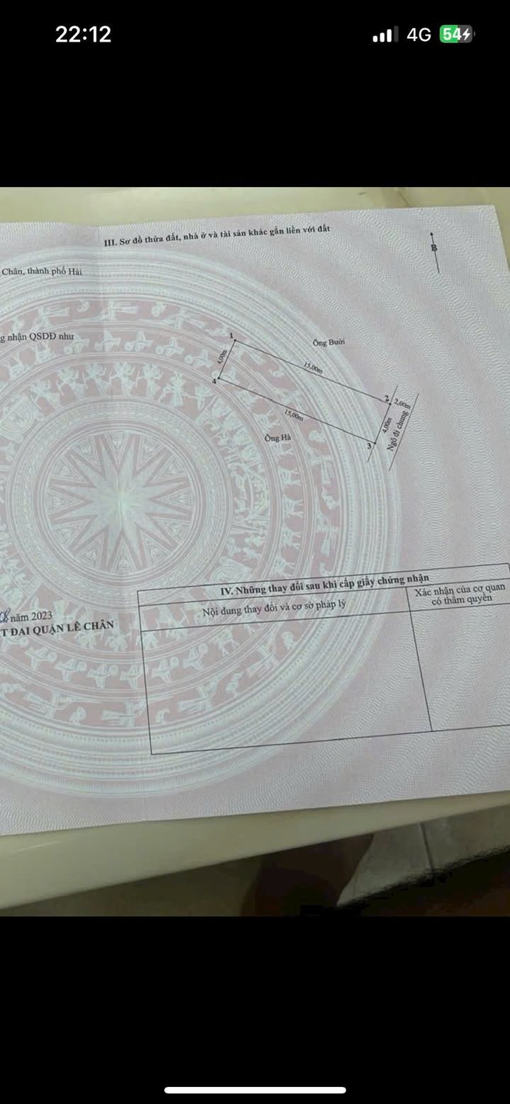 Đất tặng Nhà 1,5 Tầng Lạch Tray 60m² giá 2,85 tỷ - Về ở ngay!