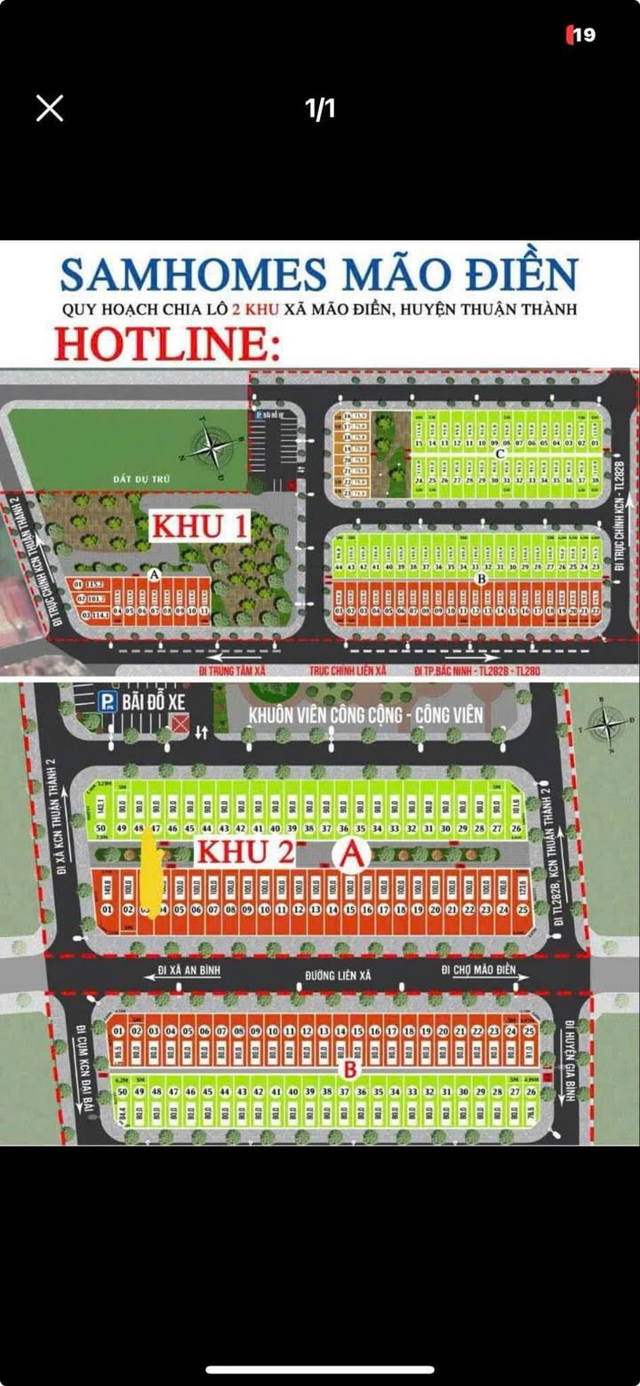 Đất nền Mão Điền 100m² giá thỏa thuận - Cơ hội đầu tư hấp dẫn!