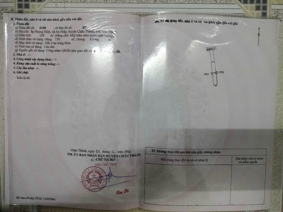 Đất nền mặt tiền Quốc Lộ 60 Sóc Trăng 150m² giá 1.15 tỷ - Cơ hội đầu tư hấp dẫn!