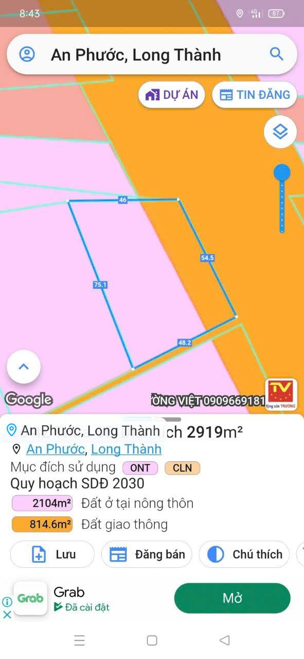 Đất nền An Phước - Long Thành 2900m² giá 3x tỷ - Đầu tư sinh lời lý tưởng!