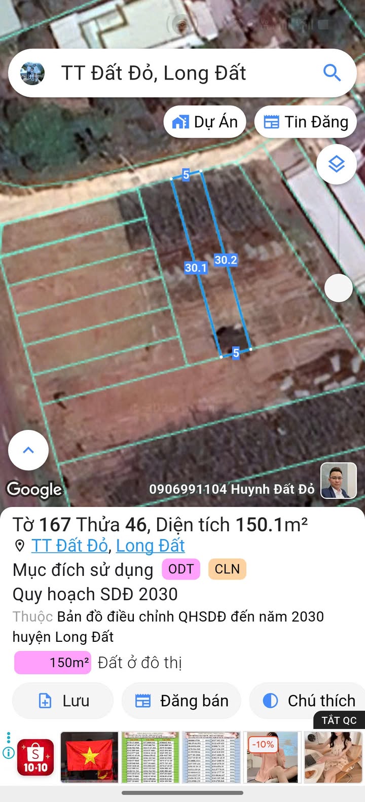 Đất thổ cư 60m² tại Đất Đỏ, Bà Rịa - Vũng Tàu giá 1.05 tỷ - Đầu tư sinh lời ngay!