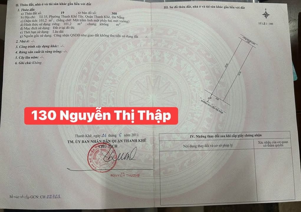 Bán đất mặt tiền đường Nguyễn Thị Thập, Đà Nẵng 101m² - Giá chỉ 6 tỷ (thương lượng)