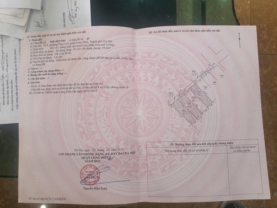 Đất đẹp Phúc Lợi 39m² giá 5.1 tỷ - Cơ hội đầu tư không thể bỏ lỡ!