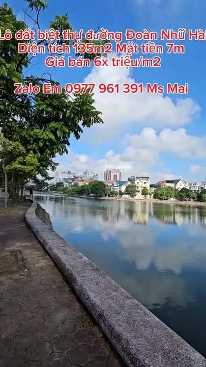 Đất biệt thự đường Đoàn Nhữ Hài TP Hải Dương 135m² - View hồ hàng hiếm!