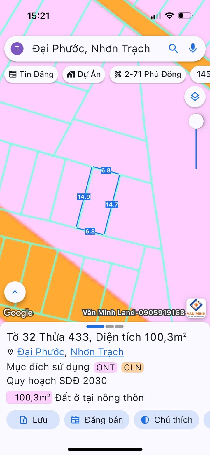 Đất nền xã Đại Phước Nhơn Trạch 100m² giá 2.1 tỷ - Sổ đỏ chính chủ nhanh chóng!