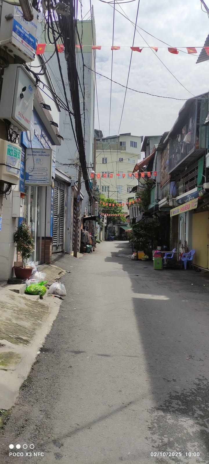 Nhà hẻm 60 Lâm Văn Bền, Quận 7, 27m² giá 2.3 tỷ - Thương lượng tốt!